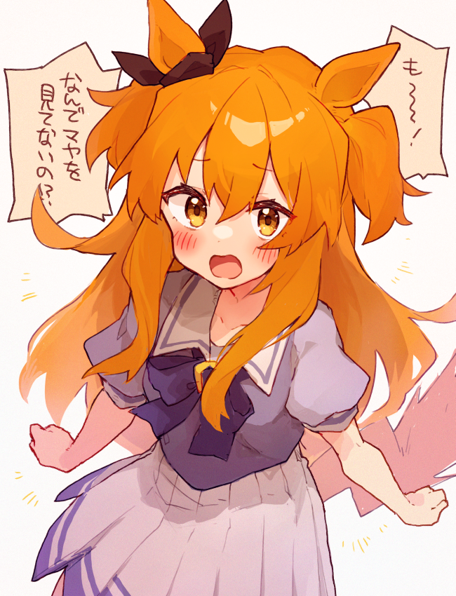 1girl animal_ears blush bow bowtie commentary_request ear_bow horse_ears horse_girl horse_tail long_hair looking_at_viewer mayano_top_gun_(umamusume) orange_eyes orange_hair rimukoro school_uniform solo tail tracen_school_uniform translation_request twintails two_side_up umamusume