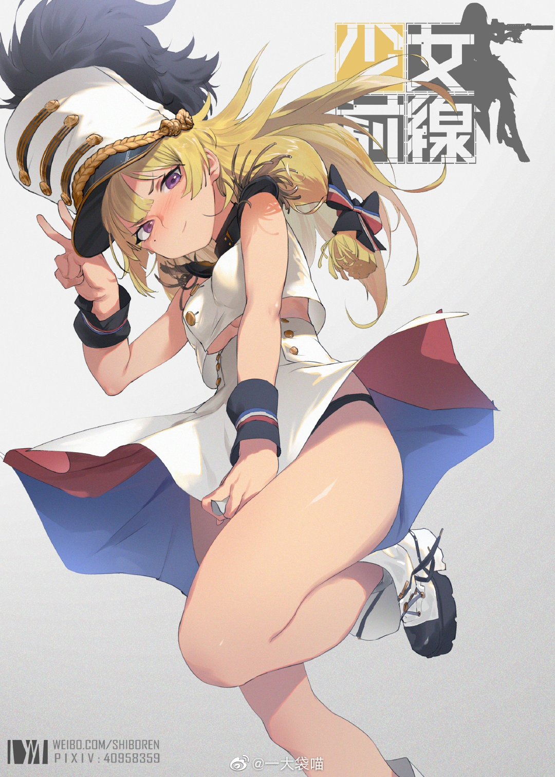 1girl armband black_panties blonde_hair blush bow breasts buttons commentary_request dm_(dai_miao) epaulettes girls_frontline hair_bow hat highres light_smile long_hair looking_at_viewer medium_breasts official_alternate_costume panties shako_cap skirt skirt_tug sleeveless solo thighs under_boob underwear uniform v vhs_(girls_frontline) violet_eyes white_headwear white_skirt