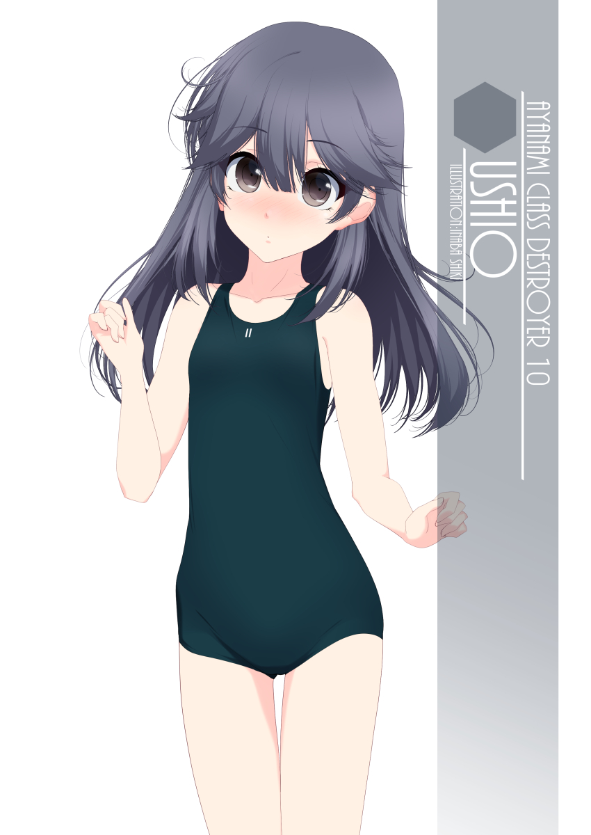 1girl ahoge alternate_breast_size artist_name black_hair black_swimsuit brown_eyes character_name cowboy_shot flat_chest highres inaba_shiki kantai_collection long_hair looking_at_viewer new_school_swimsuit one-hour_drawing_challenge school_swimsuit simple_background solo standing swimsuit ushio_(kancolle) white_background