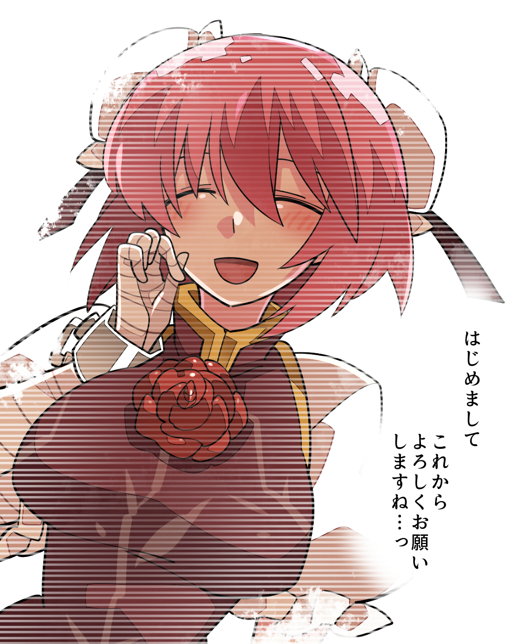 1girl ^_^ bandages blush chain closed_eyes cuffs double_bun flower hammer_(sunset_beach) highres ibaraki_kasen open_mouth pink_hair shackles smile solo touhou translation_request upper_body