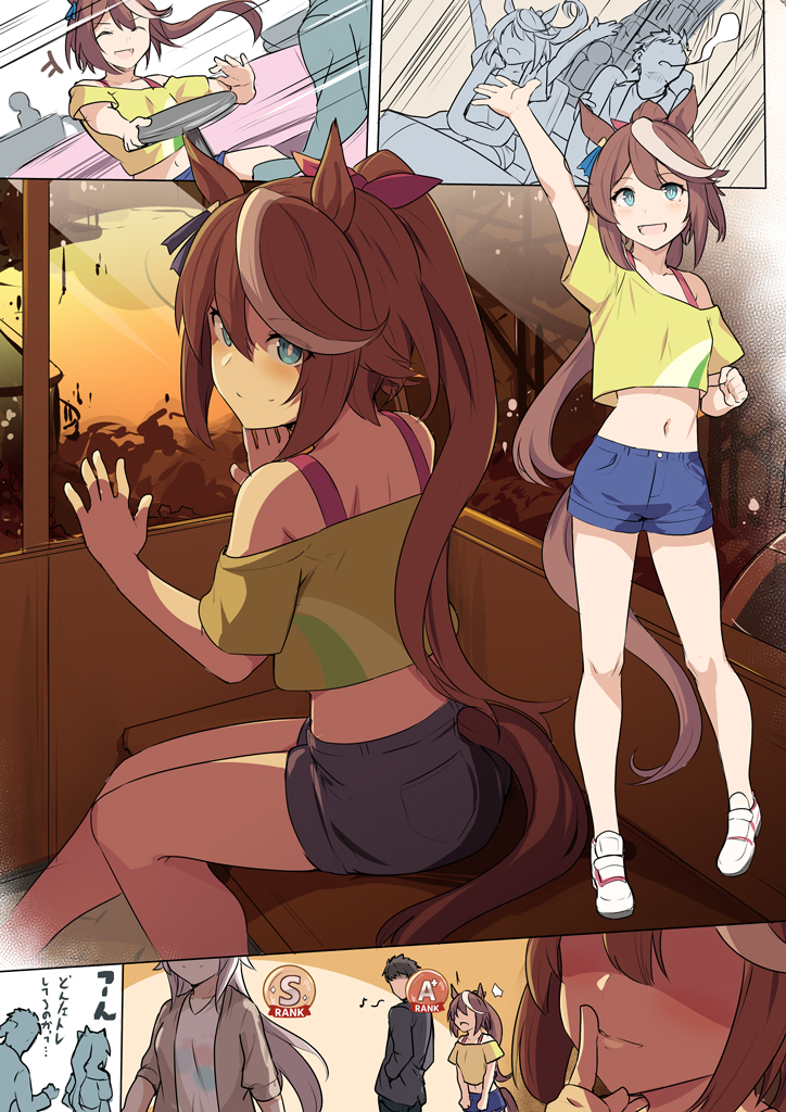 1girl 2boys animal_ears black_hair blue_eyes blue_shorts blush brown_hair closed_mouth collarbone eighth_note gameplay_mechanics high_ponytail horse_ears horse_girl horse_tail long_hair long_sleeves multicolored_hair multiple_boys musical_note navel open_mouth roller_coaster shaded_face shiseki_hirame short_hair short_sleeves shorts smile speed_lines streaked_hair tail tokai_teio_(umamusume) trainer_(umamusume) translation_request two-tone_hair umamusume white_footwear white_hair