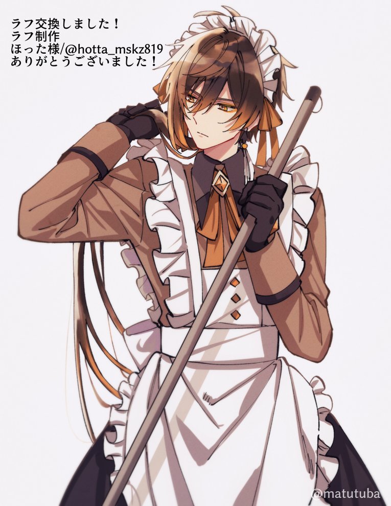 1boy alternate_costume apron bangs black_gloves brooch broom brown_hair closed_mouth collared_shirt commentary_request earrings enmaided eyebrows_visible_through_hair eyeliner eyeshadow frilled_apron frills genshin_impact gloves gradient_hair hair_between_eyes hand_in_hair holding holding_broom jewelry long_hair long_sleeves looking_to_the_side maid maid_headdress makeup male_focus matutuba multicolored_hair orange_hair ponytail red_eyeshadow ribbon shirt simple_background single_earring skirt solo tassel tassel_earrings translation_request twitter_username victorian_maid waist_apron white_background yellow_eyes zhongli_(genshin_impact)