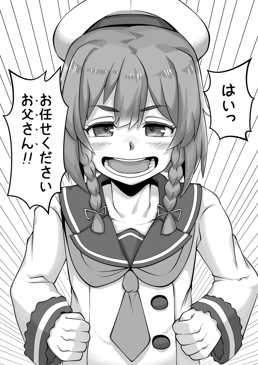 1girl bob_cut braid commentary_request emphasis_lines etorofu_(kancolle) fur_trim gloves greyscale hat highres kantai_collection long_sleeves looking_at_viewer monochrome neckerchief sailor_hat school_uniform serafuku side_braid solo takasugi_heppu teeth thick_eyebrows translation_request twin_braids upper_body