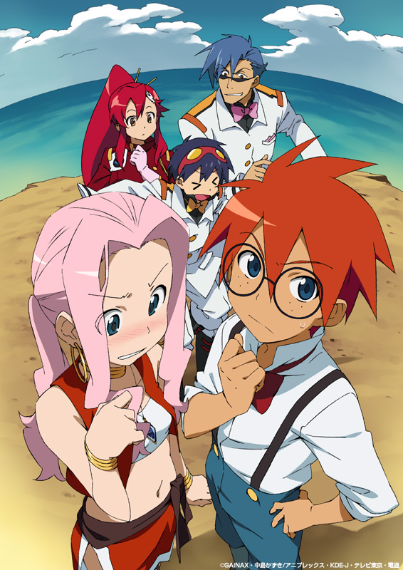 blush bracelet company_connection cosplay darry_adai fushigi_no_umi_no_nadia gainax gainaxtop gimmy gimmy_adai glasses grandis_granva grandis_granva_(cosplay) hanson hanson_(cosplay) jean_coq_de_raltigue jean_coq_de_raltigue_(cosplay) jean_roque_raltique jean_roque_raltique_(cosplay) jewelry kamina loincloth midriff nadia nadia_(cosplay) neck_ring parody sanson sanson_(cosplay) simon tengen_toppa_gurren_lagann tubetop vest yoko_littner yoko_ritona