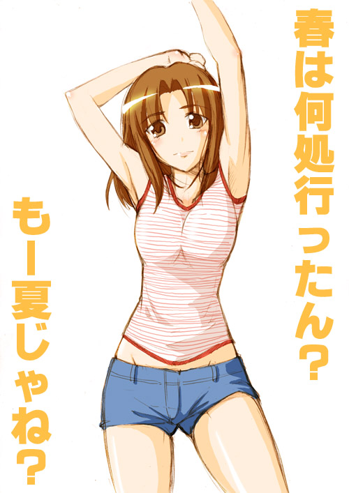 fate/stay_night fate_(series) fue fue_(rhomphair) hotpants mitsuzuri_ayako short_shorts shorts