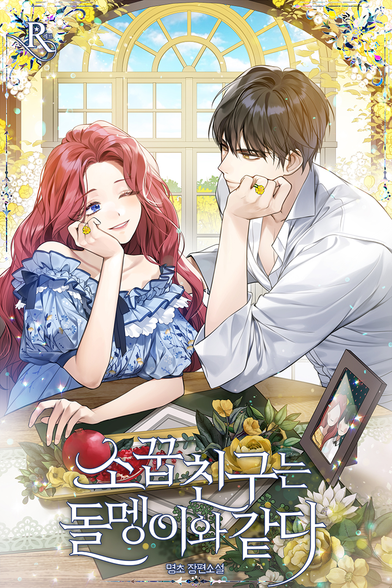 1boy 1girl ;) blue_dress brown_eyes clouds cover cover_page day dress elbows_on_table eye_contact flower highres indoors jewelry lipstick long_hair looking_at_another makeup novel_cover official_art one_eye_closed original photo_(object) redhead ring shirt short_sleeves smile sukja table watermark white_shirt window