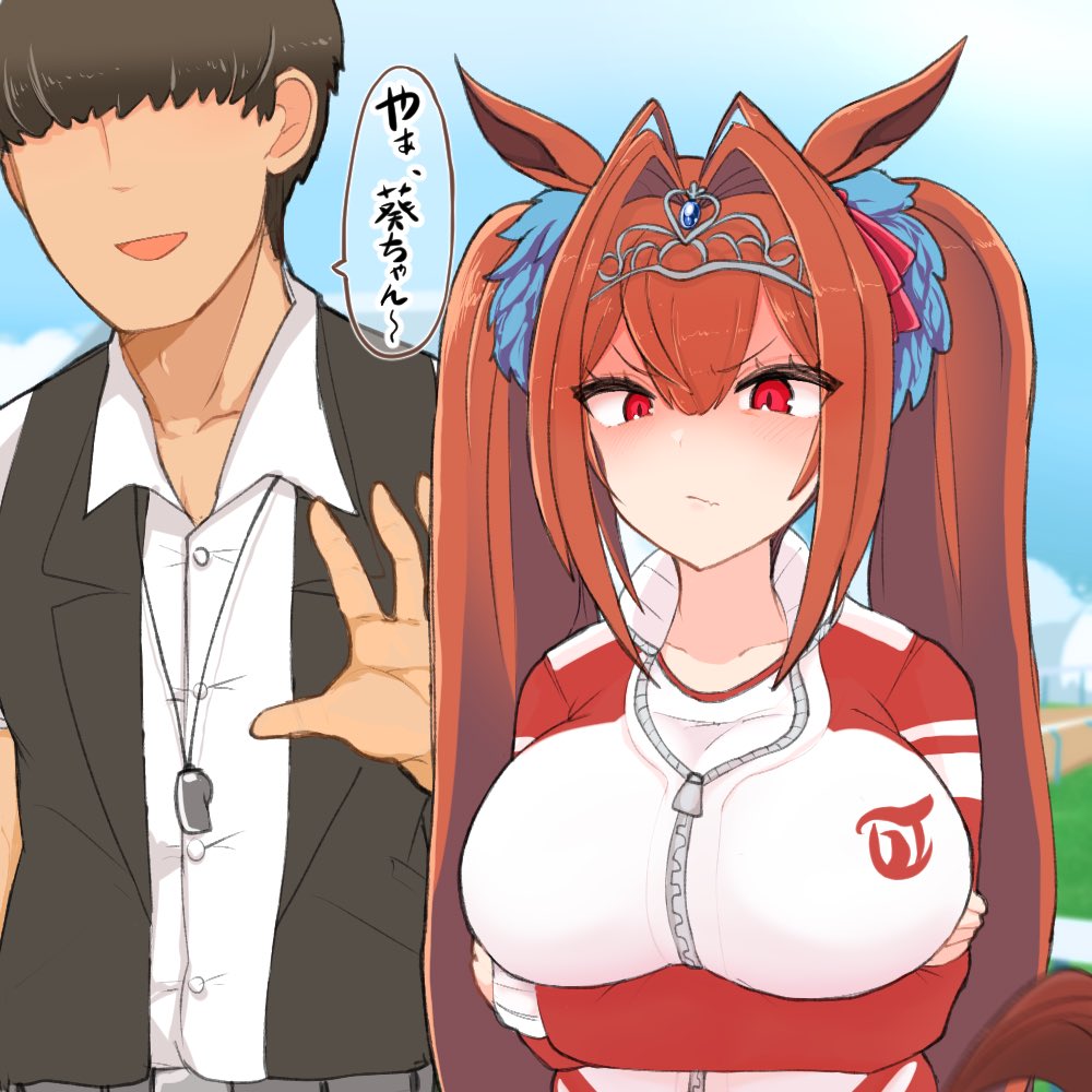 1boy 1girl animal_ears bangs black_hair breasts brown_hair crossed_arms daiwa_scarlet_(umamusume) eyebrows_visible_through_hair faceless faceless_male horse_ears horse_tail jacket large_breasts long_hair red_eyes ro_(aahnn) slit_pupils tail tiara trainer_(umamusume) translated twintails umamusume vest whistle