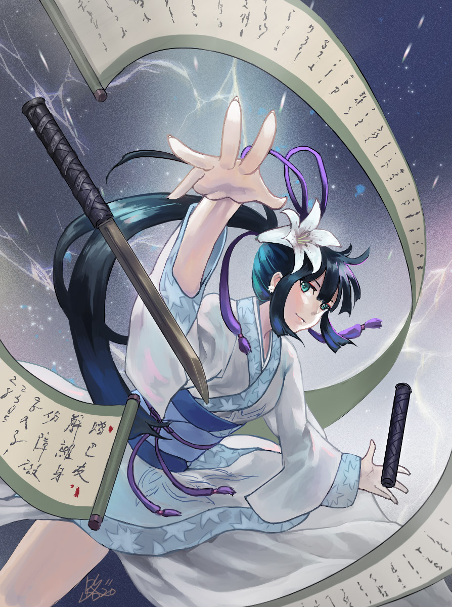 1girl bangs black_hair capoeira66 chinese_clothes dagger earrings fate/grand_order fate_(series) flower flower_earrings green_eyes hair_flower hair_ornament hanfu highres jewelry jing_ke_(fate) lightning long_hair looking_at_viewer ponytail sash scroll sheath sidelocks smile solo translation_request weapon white_flower