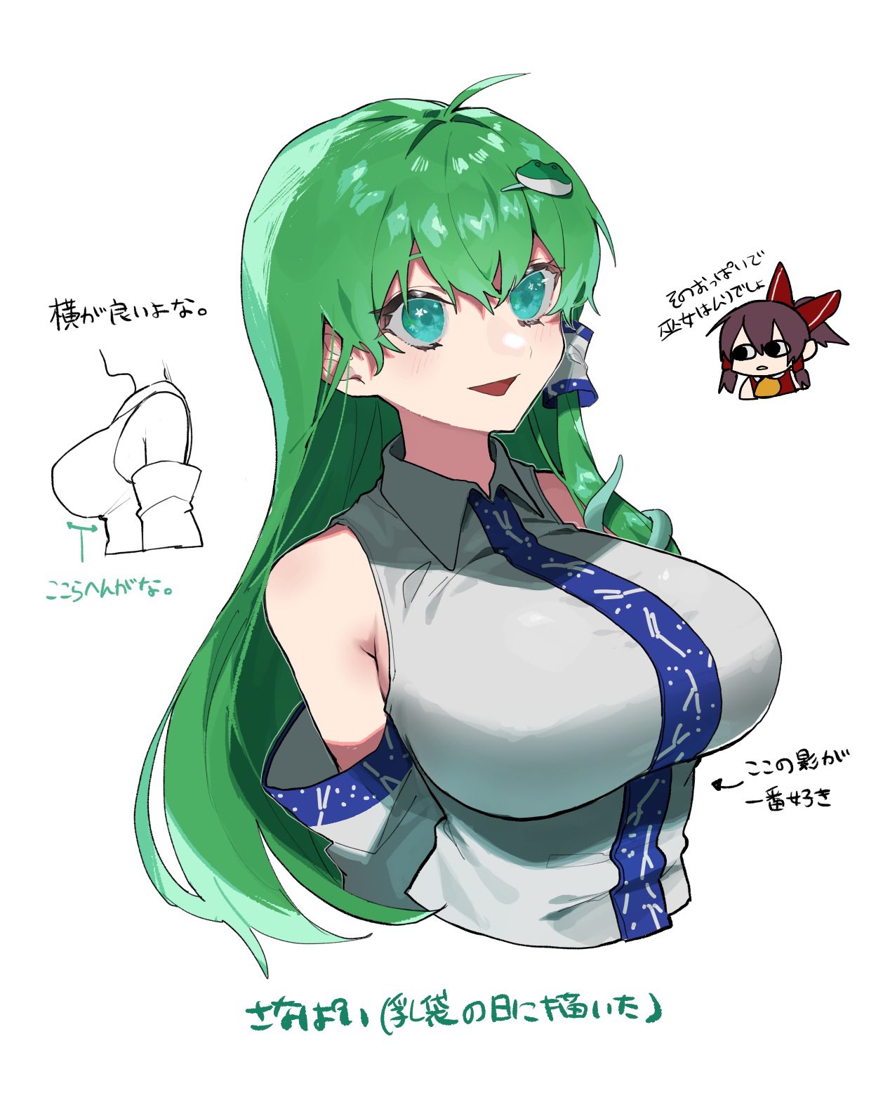 2girls ahoge aqua_eyes armpit_crease bangs bare_shoulders black_eyes bow breasts brown_hair collared_shirt commentary_request crop_top detached_sleeves frog_hair_ornament fuuga_(perv_rsity) green_hair hair_bow hair_ornament hair_tubes hakurei_reimu highres how_to huge_breasts impossible_clothes kochiya_sanae light_blush long_hair multiple_girls no_pupils open_mouth ponytail red_bow shirt simple_background sleeveless sleeveless_shirt snake_hair_ornament star_(symbol) star_in_eye symbol_in_eye taut_clothes touhou translation_request white_background white_shirt wing_collar yellow_neckwear