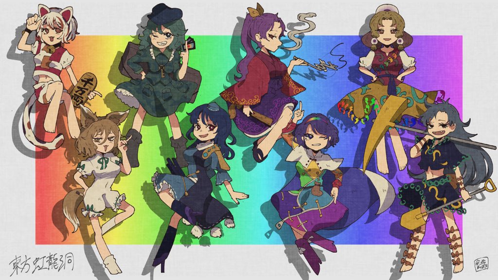 6+girls animal_ears armor bangs beige_background bell black_shirt black_skirt blonde_hair blue_dress brown_eyes brown_hair camouflage camouflage_skirt cape cat_ears cat_tail copyright_name dress earrings fan flat_cap folding_fan fox_ears fox_tail goutokuji_mike green_eyes green_hair green_shirt green_skirt grey_eyes grey_hair hair_between_eyes hair_ornament hair_ribbon hairband hat himemushi_momoyo holding holding_pipe holding_shovel iizunamaru_megumu japanese_clothes jewelry jingle_bell key kimono kiseru komakusa_sannyo kudamaki_tsukasa long_hair long_image long_sleeves looking_at_viewer magatama maneki-neko midriff multicolored multicolored_clothes multicolored_hair multicolored_hairband multiple_girls neck_bell obi own_hands_together parted_bangs paw_pose pipe pointy_ears ponytail purple_hair rainbow_background rainbow_gradient red_eyes red_kimono red_shirt ribbon ring sash shirt short_hair short_sleeves shoulder_armor shovel sidelocks skirt smile smoke sokura_(mochichitose) streaked_hair tail tamatsukuri_misumaru tenkyuu_chimata tokin_hat tools touhou unconnected_marketeers white_cape white_dress wide_image yamashiro_takane yellow_eyes yellow_ribbon