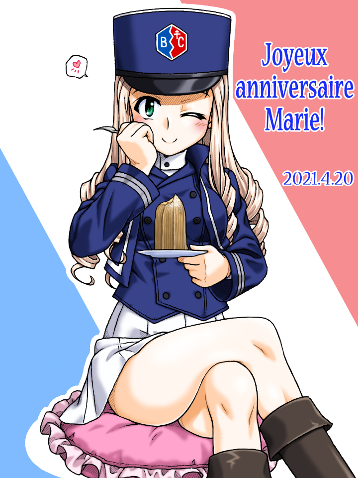 1girl ;) bc_freedom_(emblem) bc_freedom_military_uniform birthday black_footwear blonde_hair blue_headwear blue_jacket blue_vest boots character_name closed_mouth commentary crossed_legs dated dress_shirt drill_hair emblem flag_background food fork french_flag french_text frilled_pillow frills girls_und_panzer green_eyes hand_on_own_face happy_birthday hat heart high_collar holding holding_fork holding_saucer jacket kepi knee_boots long_hair long_sleeves looking_at_viewer marie_(girls_und_panzer) military military_hat military_uniform miniskirt mont_blanc_(food) one_eye_closed oosaka_kanagawa pillow pleated_skirt saucer shirt sitting skirt smile solo spoken_heart translation_request uniform vest white_shirt white_skirt