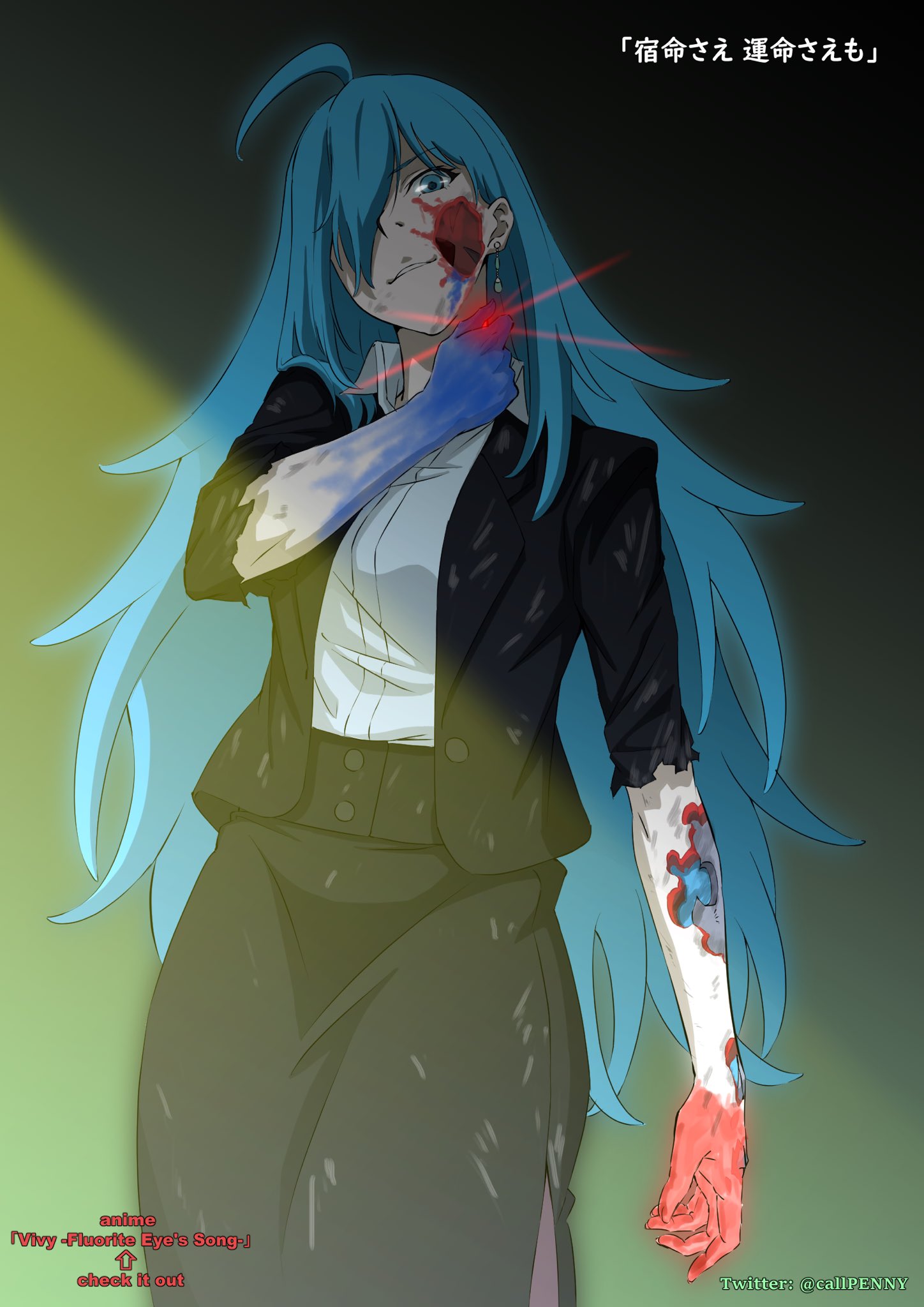 1girl android artist_request blood blue_eyes blue_hair damaged highres long_hair looking_at_viewer official_art one_eye_covered very_long_hair vivy vivy:_fluorite_eye's_song