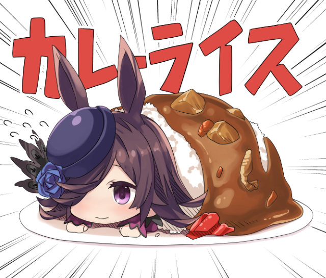 1girl animal_ears black_headwear blue_flower blue_rose brown_hair commentary_request curry curry_rice emphasis_lines flower flying_sweatdrops food gyokuto_b hat hat_flower horse_ears horse_girl in_food long_hair lying on_stomach plate rice rice_shower_(umamusume) rose simple_background smile solo tilted_headwear umamusume violet_eyes white_background