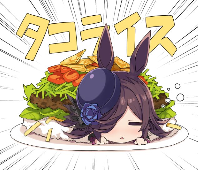 1girl animal_ears black_headwear blue_flower blue_rose brown_hair commentary_request flower food gyokuto_b hat hat_flower horse_ears horse_girl in_food long_hair lying on_stomach plate rice_shower_(umamusume) rose sleeping solo taco_rice tilted_headwear triangle_mouth umamusume