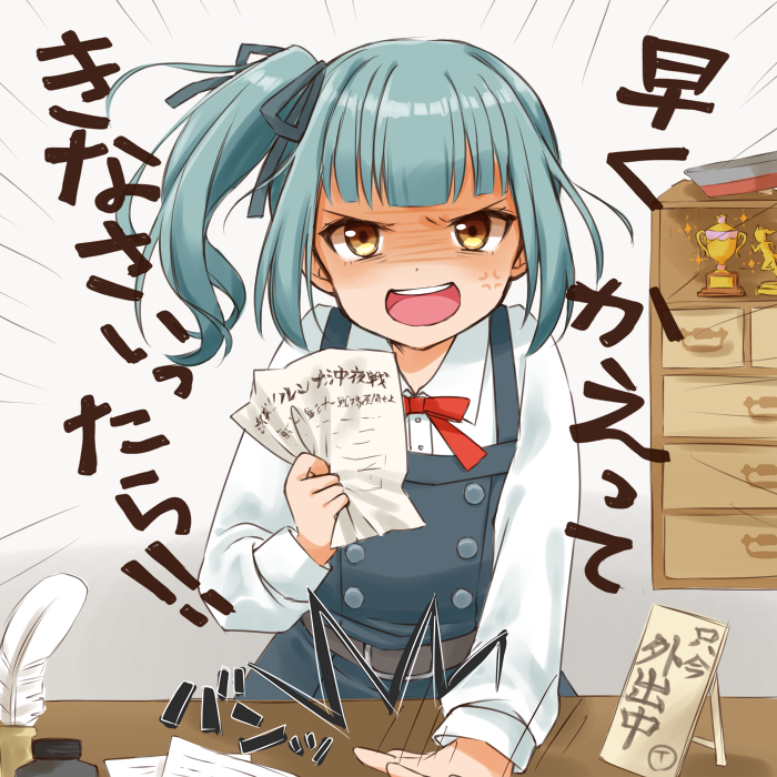 1girl black_ribbon brown_eyes cabinet cocoperino commentary_request desk dress grey_hair kantai_collection kasumi_(kancolle) long_hair long_sleeves looking_at_viewer open_clothes open_mouth open_shirt paper pinafore_dress quill red_ribbon remodel_(kantai_collection) ribbon round_teeth shirt side_ponytail solo teeth translation_request trophy upper_teeth white_shirt