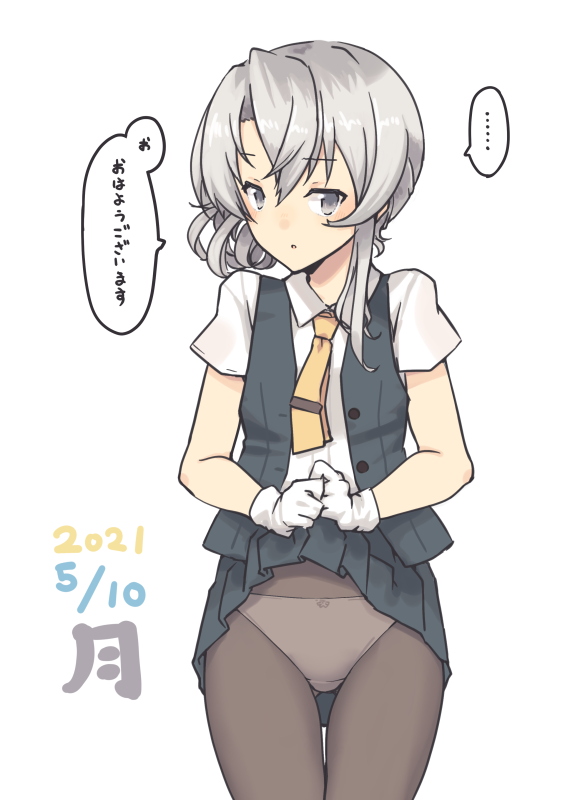 1girl asymmetrical_hair bangs black_legwear black_skirt black_vest commentary_request cowboy_shot dress_shirt flipped_hair gloves grey_eyes kantai_collection looking_at_viewer nakadori_(movgnsk) nowaki_(kancolle) panties panties_under_pantyhose pantyhose pleated_skirt school_uniform shirt silver_hair simple_background skirt skirt_lift solo swept_bangs underwear vest white_background white_gloves white_panties white_shirt yellow_neckwear