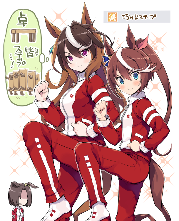 3girls air_groove_(umamusume) animal_ears black_hair blue_eyes blush brown_hair clenched_hands closed_mouth gameplay_mechanics hair_between_eyes high_ponytail horse_ears horse_girl horse_tail imagining jacket long_hair long_sleeves multicolored_hair multiple_girls odawara_hakone red_jacket shaded_face smile streaked_hair symboli_rudolf_(umamusume) tail tokai_teio_(umamusume) track_jacket two-tone_hair umamusume violet_eyes white_hair