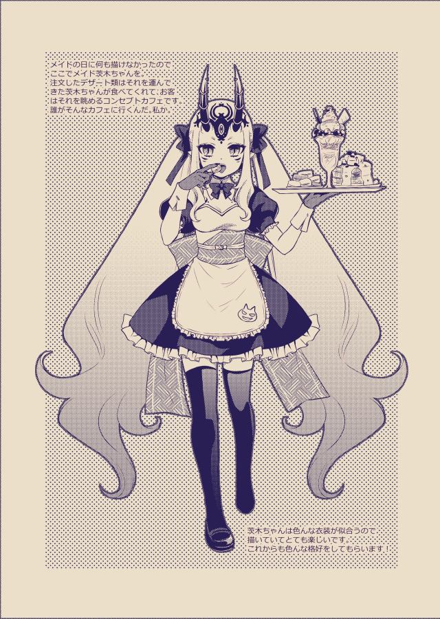 1girl adapted_costume alternate_costume apron cake dress eating enmaided facial_mark fate/grand_order fate_(series) food frilled_dress frills full_body greyscale hair_ribbon hizuki_aya horns ibaraki_douji_(fate) ice_cream long_hair macaron maid monochrome oni_horns puffy_short_sleeves puffy_sleeves ribbon sepia short_sleeves solo sundae thigh-highs translation_request tray twintails very_long_hair waist_apron wrist_cuffs