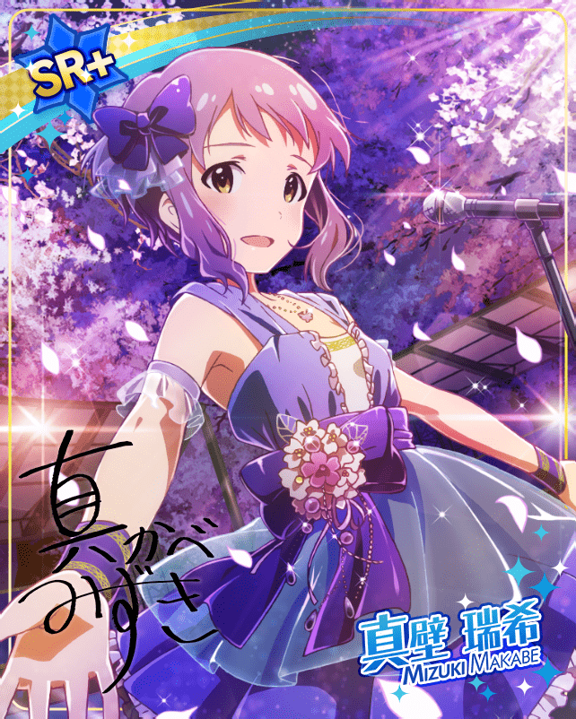 blush character_name dress idolmaster_million_live!_theater_days makabe_mizuki purple_hair short_hair smile spring_(season) yellow_eyes