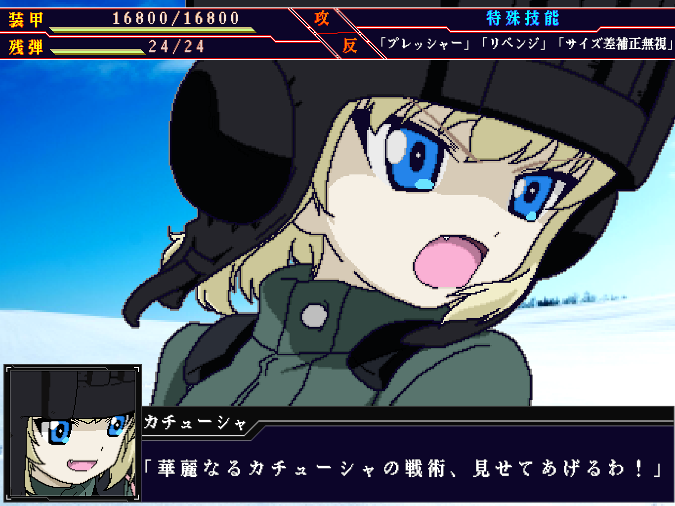 1girl bangs blonde_hair blue_eyes blue_sky bob_cut commentary_request day eyebrows_visible_through_hair fake_screenshot fang frise frown girls_und_panzer green_jumpsuit helmet katyusha_(girls_und_panzer) looking_to_the_side open_mouth outdoors partial_commentary pixel_art pravda_military_uniform short_hair sky solo super_robot_wars tank_helmet