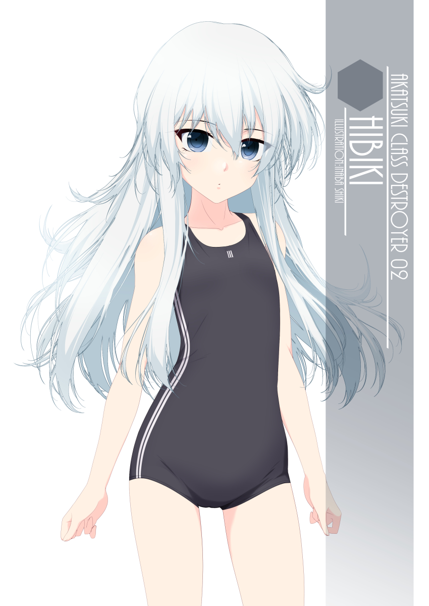 1girl artist_name black_swimsuit blue_eyes character_name cowboy_shot flat_chest hibiki_(kancolle) highres inaba_shiki kantai_collection long_hair looking_at_viewer new_school_swimsuit one-hour_drawing_challenge school_swimsuit silver_hair simple_background solo standing swimsuit white_background