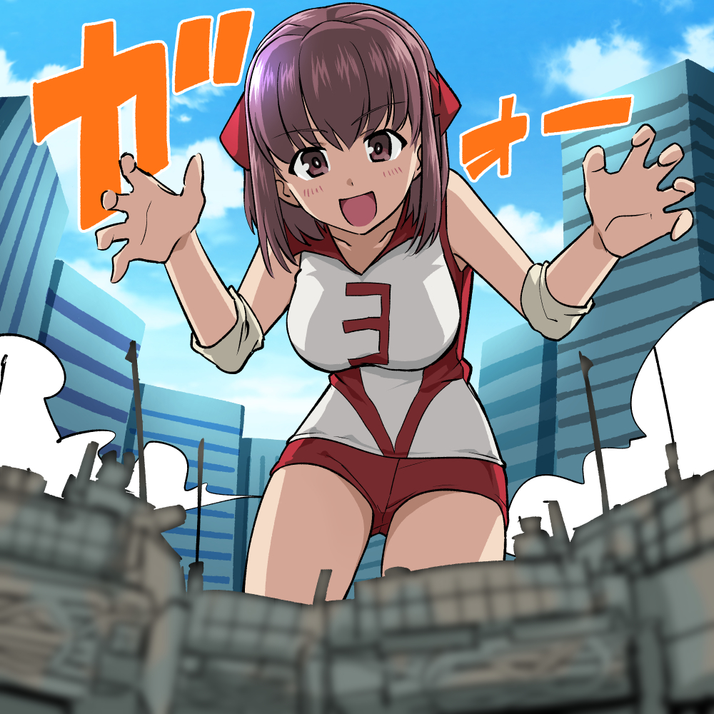 1girl :d aki_(makinoakira) bangs blue_sky blurry blurry_foreground brown_eyes brown_hair building claw_pose clouds cloudy_sky commentary_request day elbow_pads eyebrows_visible_through_hair giant giantess girls_und_panzer ground_vehicle headband kondou_taeko leaning_forward looking_at_viewer medium_hair military military_vehicle motor_vehicle open_mouth outdoors partial_commentary red_headband red_shirt red_shorts shirt short_shorts shorts sky skyscraper sleeveless sleeveless_shirt smile solo sportswear standing tank type_10_(tank) volleyball_uniform