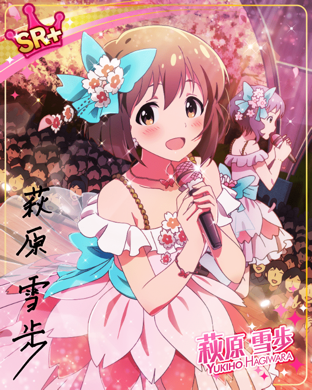 blush brown_eyes brown_hair character_name dress hagiwara_yukiho idolmaster_million_live!_theater_days short_hair smile