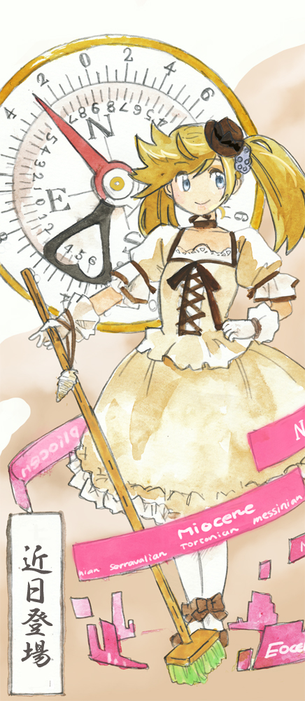 1girl akai_sashimi blonde_hair broom brown_footwear compass dress full_body gloves holding holding_broom long_hair mizunami_fossil_museum mizunami_mio no_nose puffy_short_sleeves puffy_sleeves shoes short_sleeves solo standing twintails white_dress white_gloves white_legwear