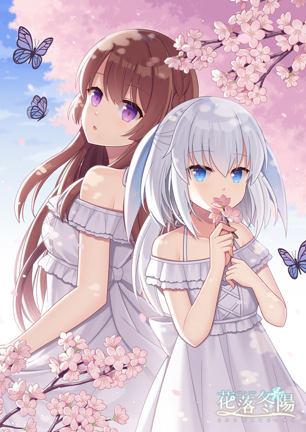 2girls animal bangs bare_shoulders blue_eyes braid breasts brown_hair bug butterfly character_request cherry_blossoms collarbone commentary_request copyright_name covered_mouth day dress eyebrows_visible_through_hair flower food hair_between_eyes hands_up hitsuki_rei holding holding_food insect long_hair looking_at_viewer looking_back medium_breasts multiple_girls off-shoulder_dress off_shoulder outdoors pink_flower silver_hair snowdreams_-lost_in_winter- spring_(season) tree_branch very_long_hair violet_eyes white_dress