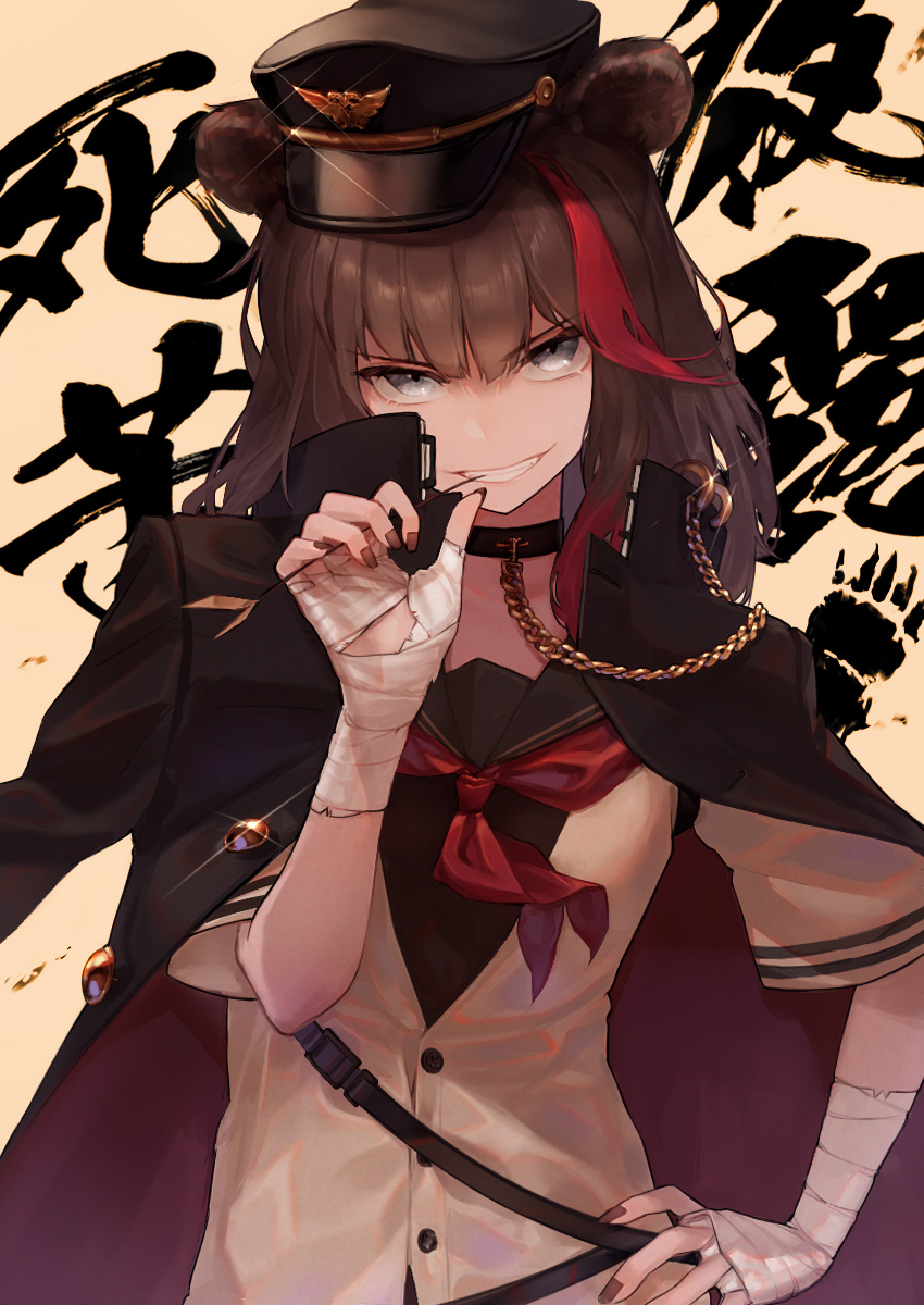 1girl animal_ears arknights bandaged_hand bandages bangs bear_ears beige_background black_choker black_hair black_headwear black_jacket black_nails black_sailor_collar chain choker commentary_request grey_eyes grin hand_up hat highres ink. jacket jacket_on_shoulders long_hair looking_at_viewer multicolored_hair nail_polish neckerchief peaked_cap red_neckwear redhead sailor_collar shirt smile solo streaked_hair upper_body v-shaped_eyebrows white_shirt zima_(arknights)