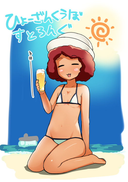 1girl :3 :d alcohol barefoot beach beer bikini blue_sky blush_stickers closed_eyes commentary cup curly_hair day dixie_cup_hat drunk facing_viewer flat_chest girls_und_panzer hat holding holding_cup military_hat navel open_mouth outdoors red_eyes redhead rum_(girls_und_panzer) sasaki_tatsuya short_hair sitting sky smile solo string_bikini sun swimsuit tan translated wariza white_bikini white_headwear