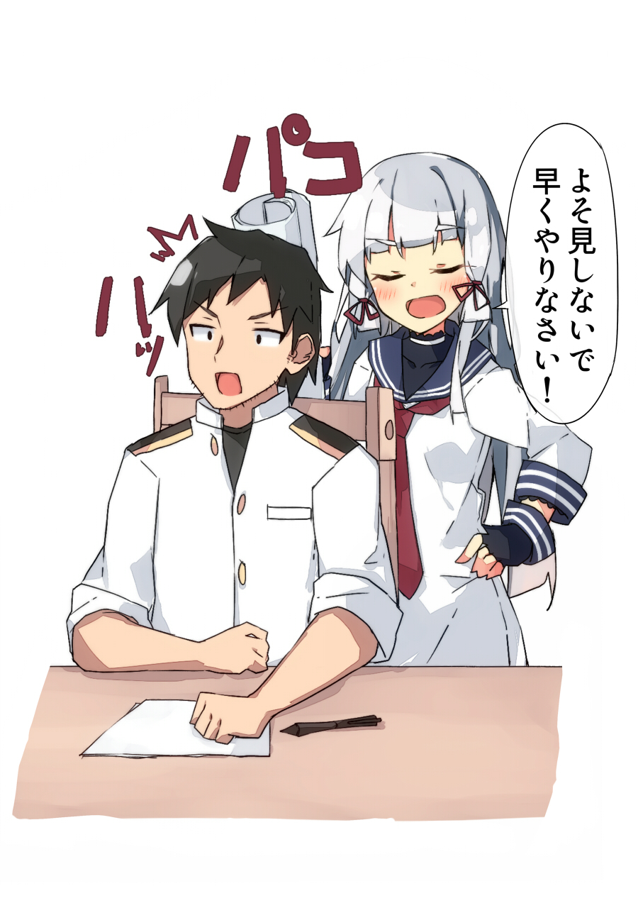 1boy 1girl admiral_(kancolle) bangs beritabo black_gloves blunt_bangs closed_eyes dress fingerless_gloves gloves hair_ribbon highres hitting kantai_collection long_hair military military_uniform murakumo_(kancolle) naval_uniform necktie paper red_neckwear ribbon sailor_dress short_eyebrows sidelocks silver_hair simple_background translation_request tress_ribbon uniform upper_body white_background