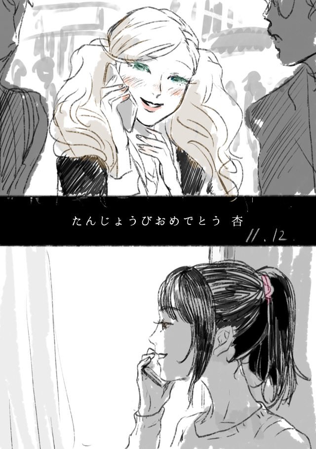 2girls persona ponytail sketch suzui_shiho takamaki_anne