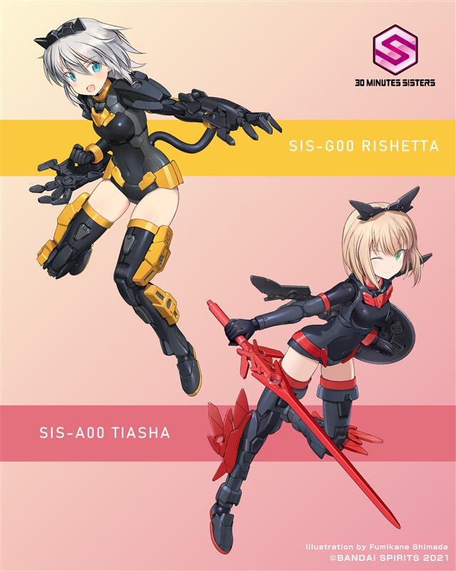 2girls 30_minutes_sisters blonde_hair boots character_name character_request clenched_hand copyright_name floating grey_hair holding holding_shield holding_sword holding_weapon joints logo mecha_musume model_kit multiple_girls official_art open_mouth promotional_art rishetta_(30ms) shield shimada_fumikane smile sword thigh-highs thigh_boots tiasha_(30ms) weapon