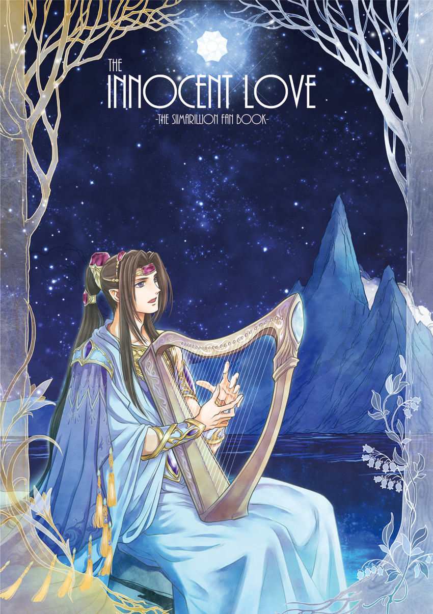 1boy bracer brown_hair circlet finwe from_side harp highres instrument kazuki-mendou lake long_hair male_focus mountain music night night_sky open_mouth playing_instrument pointy_ears ponytail robe silmarillion sitting sky solo star_(sky) starry_sky very_long_hair violet_eyes