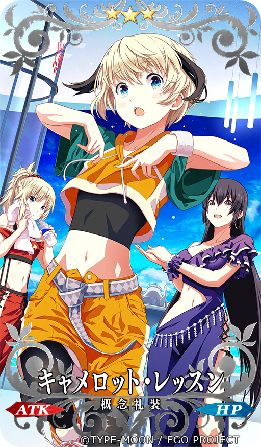 3girls :o black_hair black_legwear black_undershirt blonde_hair blue_eyes camelot_lesson card_(medium) commentary_request craft_essence dress fate/grand_order fate_(series) gareth_(fate) hair_ornament hair_scrunchie jacket leggings long_hair looking_at_viewer midriff mordred_(fate) mordred_(fate)_(all) multicolored_hair multiple_girls navel official_art orange_jacket orange_shorts purple_dress red_jacket red_scrunchie red_shorts scrunchie short_hair short_ponytail short_sleeves shorts siblings sisters spiky_hair streaked_hair teapot tsukumo very_long_hair violet_eyes xuangzang_sanzang_(fate)