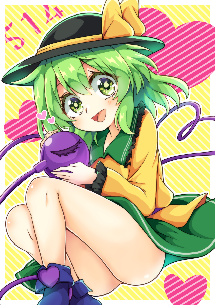 1girl :d ass blouse blush boots commentary_request diagonal_stripes eyeball feet_out_of_frame green_eyes green_hair green_skirt hat heart heart_of_string highres holding keyaki_chimaki koishi_day komeiji_koishi looking_at_viewer no_panties open_mouth simple_background skirt smile solo striped third_eye touhou yellow_blouse