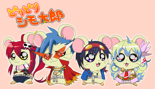 crossover hamtaro kamina lowres nia_teppelin parody simon tengen_toppa_gurren_lagann yoko_littner yoko_ritona