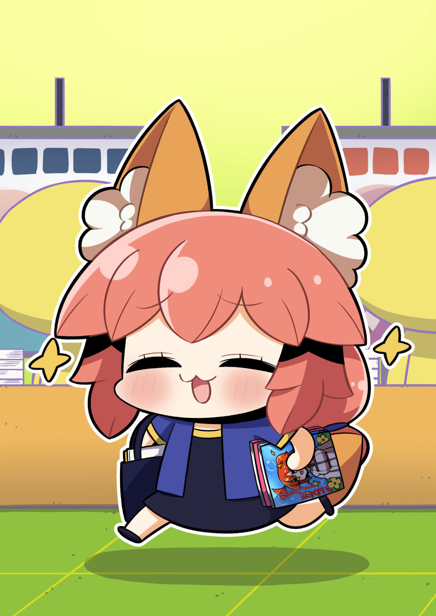 1girl :3 =_= alternate_costume animal_ear_fluff animal_ears blush book casual chibi closed_eyes comiket contemporary eyebrows_visible_through_hair fate/grand_order fate_(series) fox_ears fox_girl fox_tail full_body highres open_mouth pink_hair plover smile solo star_(symbol) tail tamamo_(fate)_(all) tamamo_no_mae_(fate)