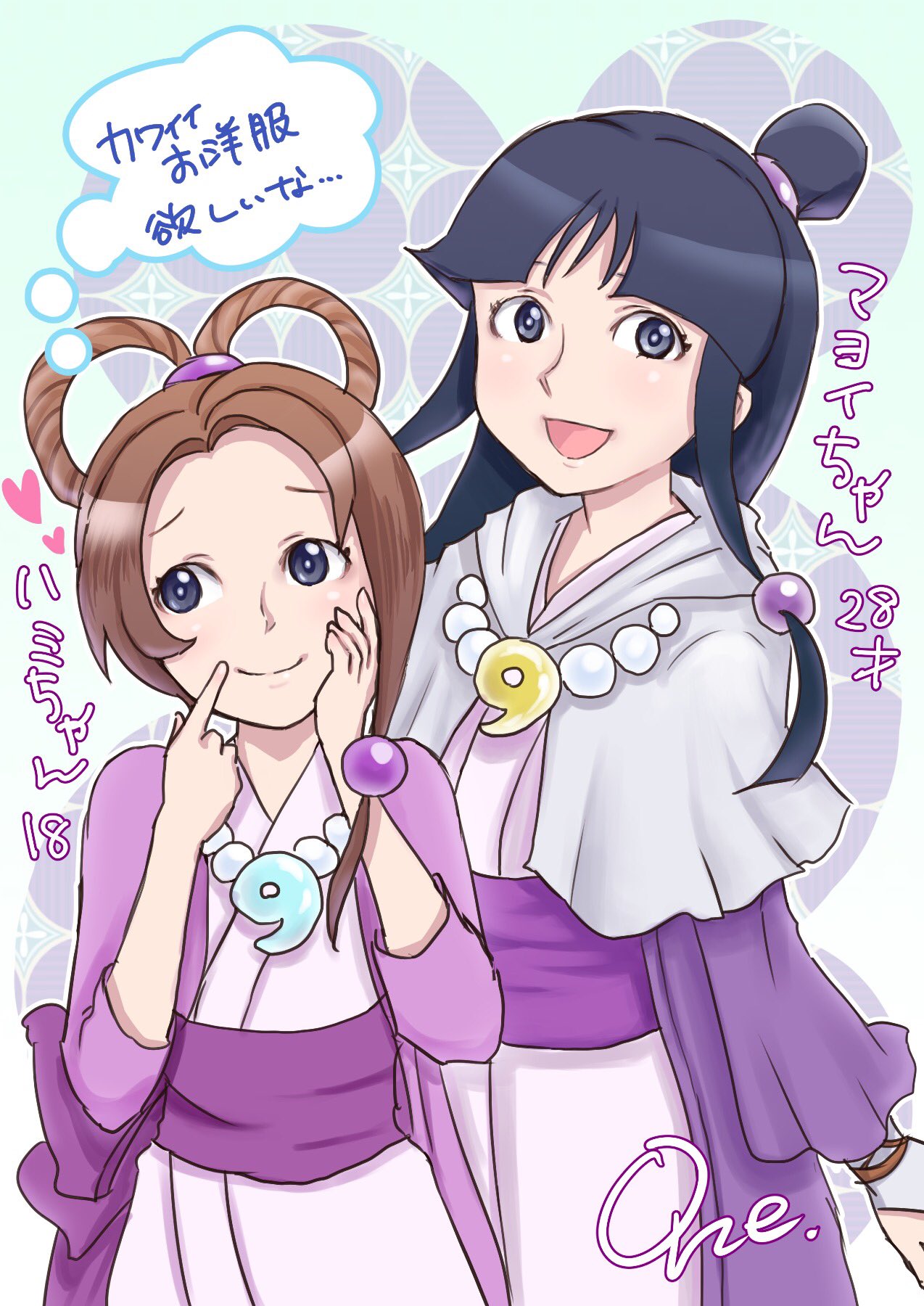 2girls aiue0ne ayasato_harumi ayasato_mayoi black_hair brown_hair closed_mouth gyakuten_saiban hair_ornament hair_rings highres japanese_clothes jewelry long_hair looking_at_viewer magatama multiple_girls necklace open_mouth smile