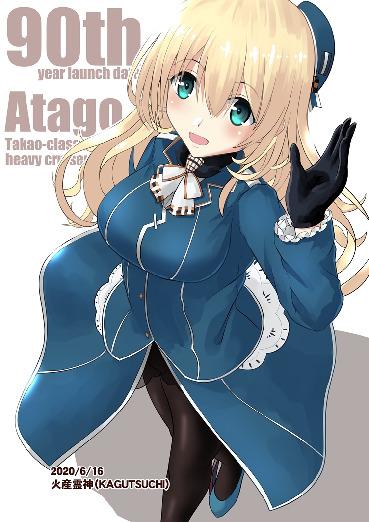 1girl artist_name ascot atago_(kancolle) beret black_gloves black_legwear blonde_hair blue_footwear blue_headwear blush breasts character_name dated eyebrows_visible_through_hair frills from_above fur_collar gloves green_eyes hair_between_eyes hand_up hat high_heels kagutsuchi_(victoragna) kantai_collection large_breasts long_hair long_sleeves looking_at_viewer looking_up military military_uniform open_mouth pantyhose shirt skirt smile solo uniform white_neckwear white_shirt
