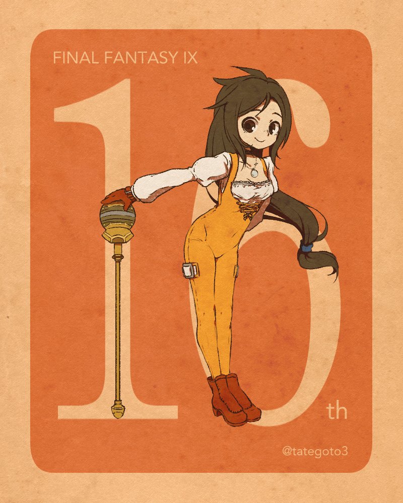 1girl black_hair bodysuit breasts brown_eyes choker closed_mouth final_fantasy final_fantasy_ix garnet_til_alexandros_xvii gloves jewelry long_hair looking_at_viewer low-tied_long_hair necklace orange_bodysuit smile solo staff tategoto weapon