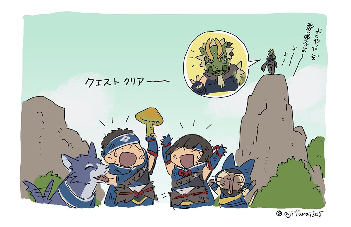 1girl 2boys :d ^_^ afterimage animal arms_up asaya_minoru black_gloves black_hair blue_gloves blue_headband blue_sky canyne cat closed_eyes clouds day dragon_mask eighth_rest felyne gloves grey_pants headband holding kamura_(armor) master_utsushi monster_hunter_(series) monster_hunter_rise multiple_boys mushroom open_mouth outdoors pants partially_fingerless_gloves sky smile standing sweat tail tail_wagging translation_request twitter_username v wolf