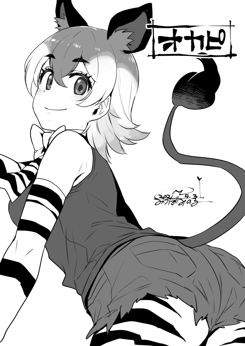 1girl animal_ears animal_print bare_shoulders bow bowtie closed_mouth cutoffs detached_sleeves extra_ears eyebrows_visible_through_hair from_side greyscale hair_between_eyes happa_(cloverppd) kemono_friends leaning_forward legwear_under_shorts looking_at_viewer medium_hair monochrome multicolored_hair necktie okapi_(kemono_friends) okapi_ears okapi_tail outstretched_arm pantyhose pocket print_legwear print_neckwear print_sleeves shirt short_shorts shorts signature smile solo tail