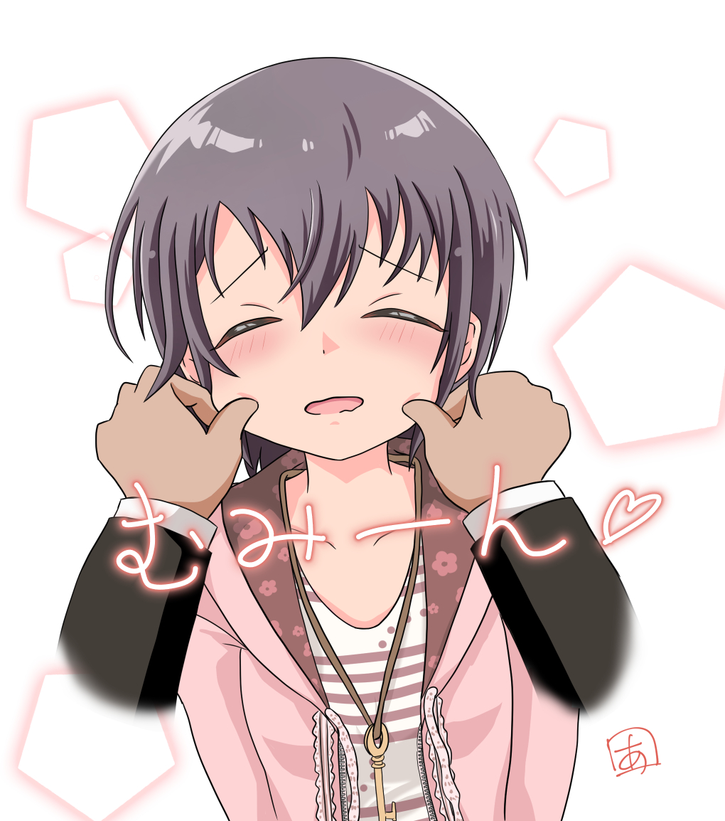 1girl arms_up bangs black_sleeves blush brown_hair cheek_pinching closed_eyes eyebrows_visible_through_hair floral_print flower_(symbol) hands_up head_tilt hood hooded_jacket idolmaster idolmaster_cinderella_girls idolmaster_cinderella_girls_starlight_stage jacket jewelry key key_necklace long_sleeves necklace open_mouth otokura_yuuki pentagon_(shape) pinching pink_jacket pov pov_hands shirt signature simple_background striped striped_shirt t-shirt user_fnkf2754 white_shirt