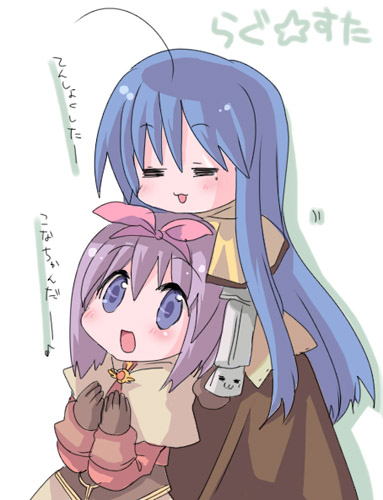 2girls :d =_= acolyte_(ragnarok_online) bangs blue_eyes blue_hair blush brown_capelet brown_dress brown_shirt capelet commentary_request crossover dress eyebrows_visible_through_hair gauntlets hair_between_eyes hairband hiiragi_tsukasa hizukiryou izumi_konata long_hair looking_at_another lowres lucky_star multiple_girls open_mouth pink_hairband purple_hair ragnarok_online shirt short_hair simple_background skirt smile swordsman_(ragnarok_online) translation_request white_background white_capelet white_skirt