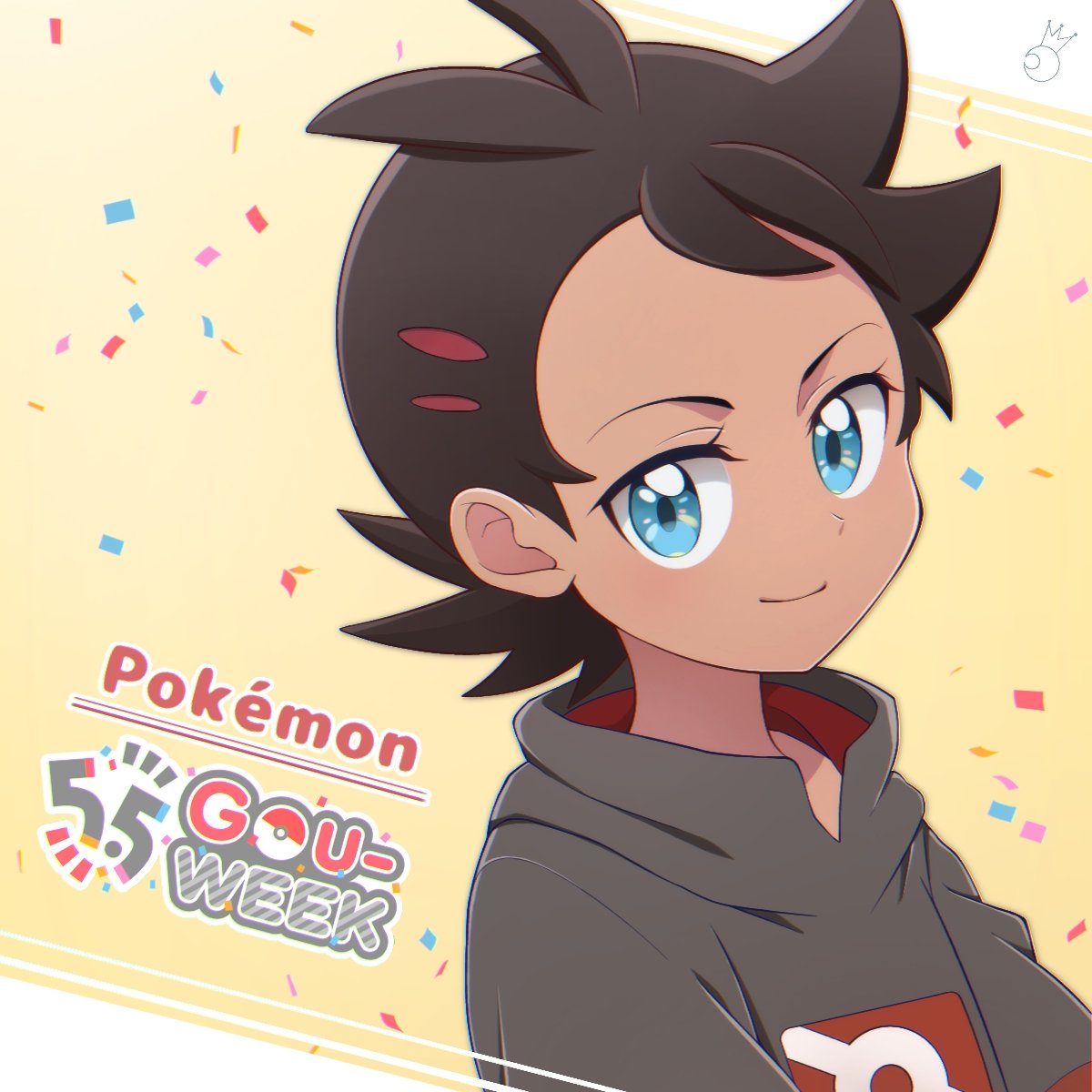 1boy antenna_hair bangs blue_eyes brown_hair character_name closed_mouth commentary_request confetti copyright_name eyelashes goh_(pokemon) highres kouzuki_(reshika213) male_focus number pokemon pokemon_(anime) pokemon_swsh_(anime) shirt smile solo upper_body