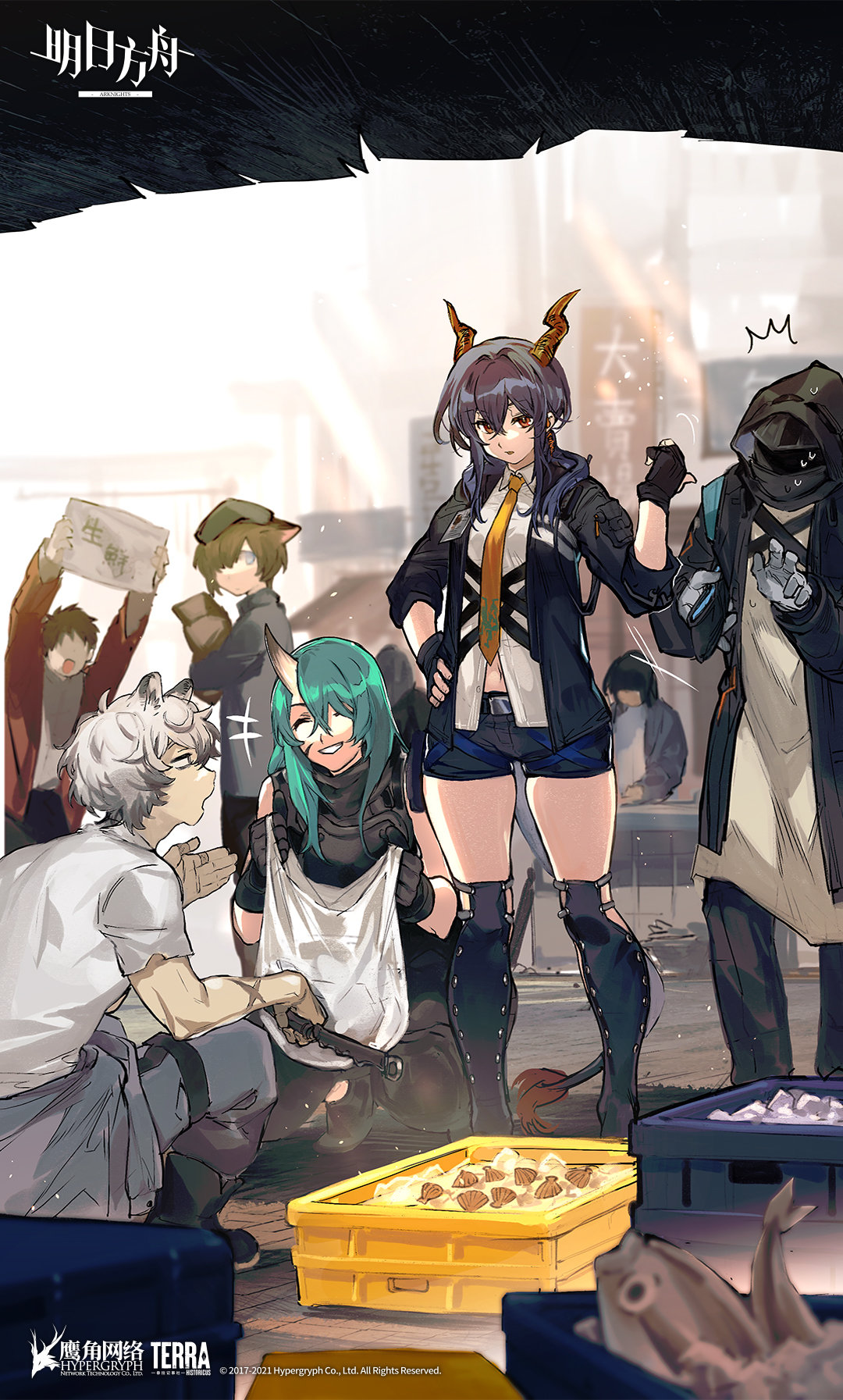 2boys 2girls animal_ears arknights bangs black_hair ch'en_(arknights) doctor_(arknights) fish gloves green_hair highres horns hoshiguma_(arknights) jaye_(arknights) long_hair multiple_boys multiple_girls necktie official_art red_eyes seafood shell shorts smile white_hair