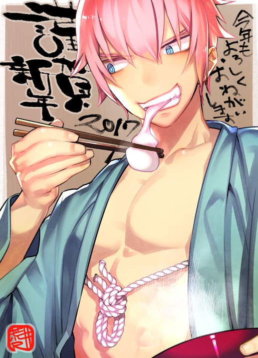 1boy alternate_costume arai_12 bangs blue_eyes blue_kimono border bowl brown_background chopsticks clenched_teeth commentary_request eating hair_between_eyes holding holding_bowl holding_chopsticks japanese_clothes kimono looking_to_the_side male_focus mochi open_clothes open_kimono pink_hair ragnarok_online short_hair solo teeth upper_body white_border