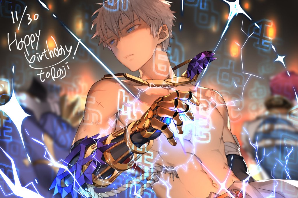 2boys arai_12 archbishop_(ragnarok_online) bangs blue_coat blue_eyes closed_mouth clothes_around_waist coat commentary_request dated electricity gauntlets hair_between_eyes happy_birthday looking_to_the_side magic male_focus multiple_boys ragnarok_online redhead runes scar shaded_face shirt shirt_around_waist shirtless short_hair shura_(ragnarok_online) two-tone_coat upper_body white_coat white_hair white_shirt